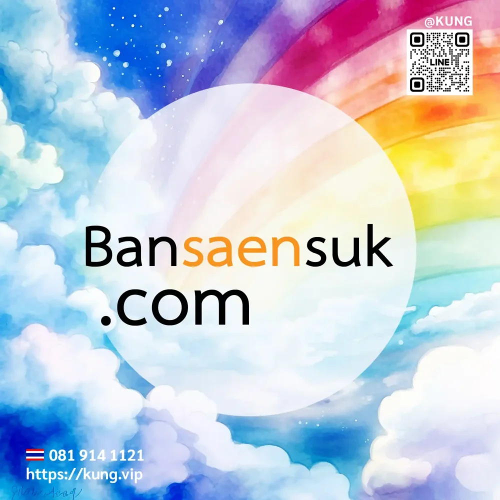mr.kung sell domain premium @kung @domains - bansaensuk.com