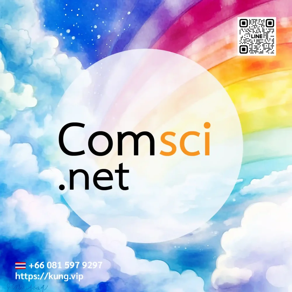 mr.kung sell domain premium comsci.net