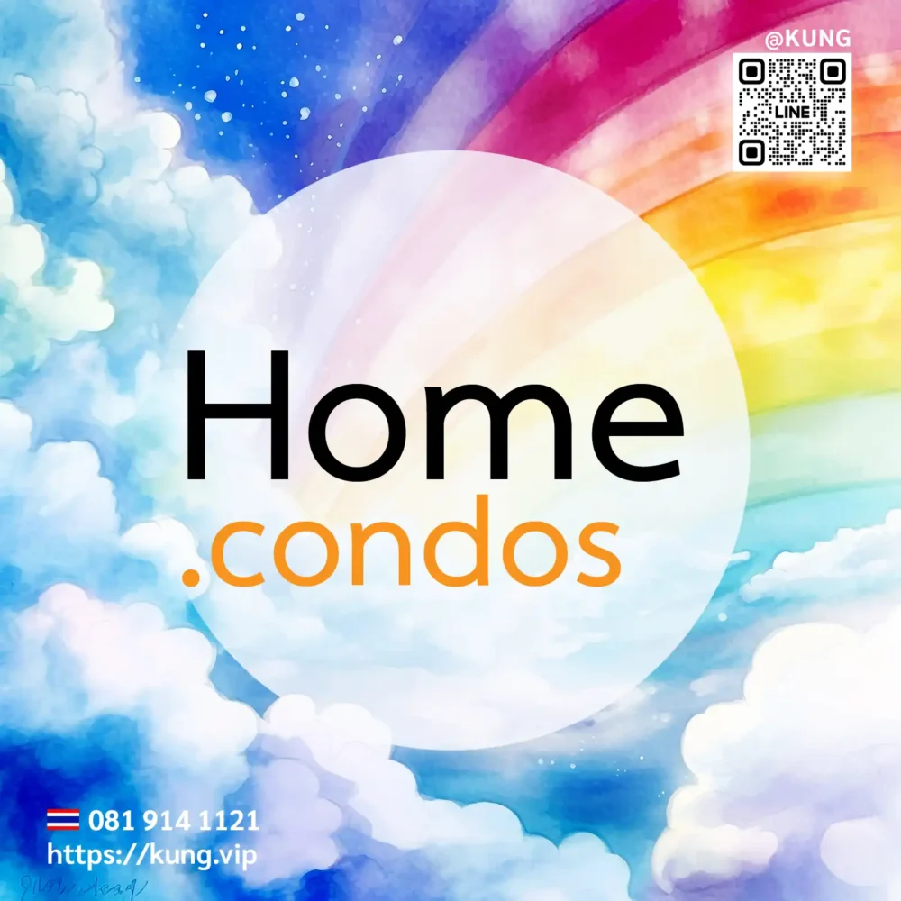 mr.kung sell domain premium @kung @domains - home.condos