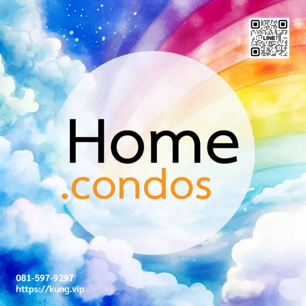 mr.kung sell domain premium home.condos