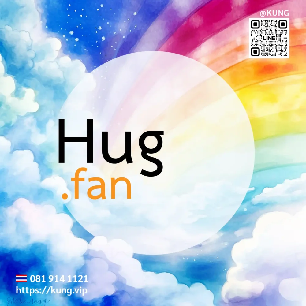 mr.kung sell domain premium @kung @domains - hug.fan
