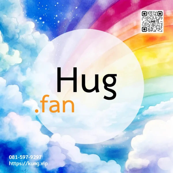 mr.kung sell domain premium hug.fan