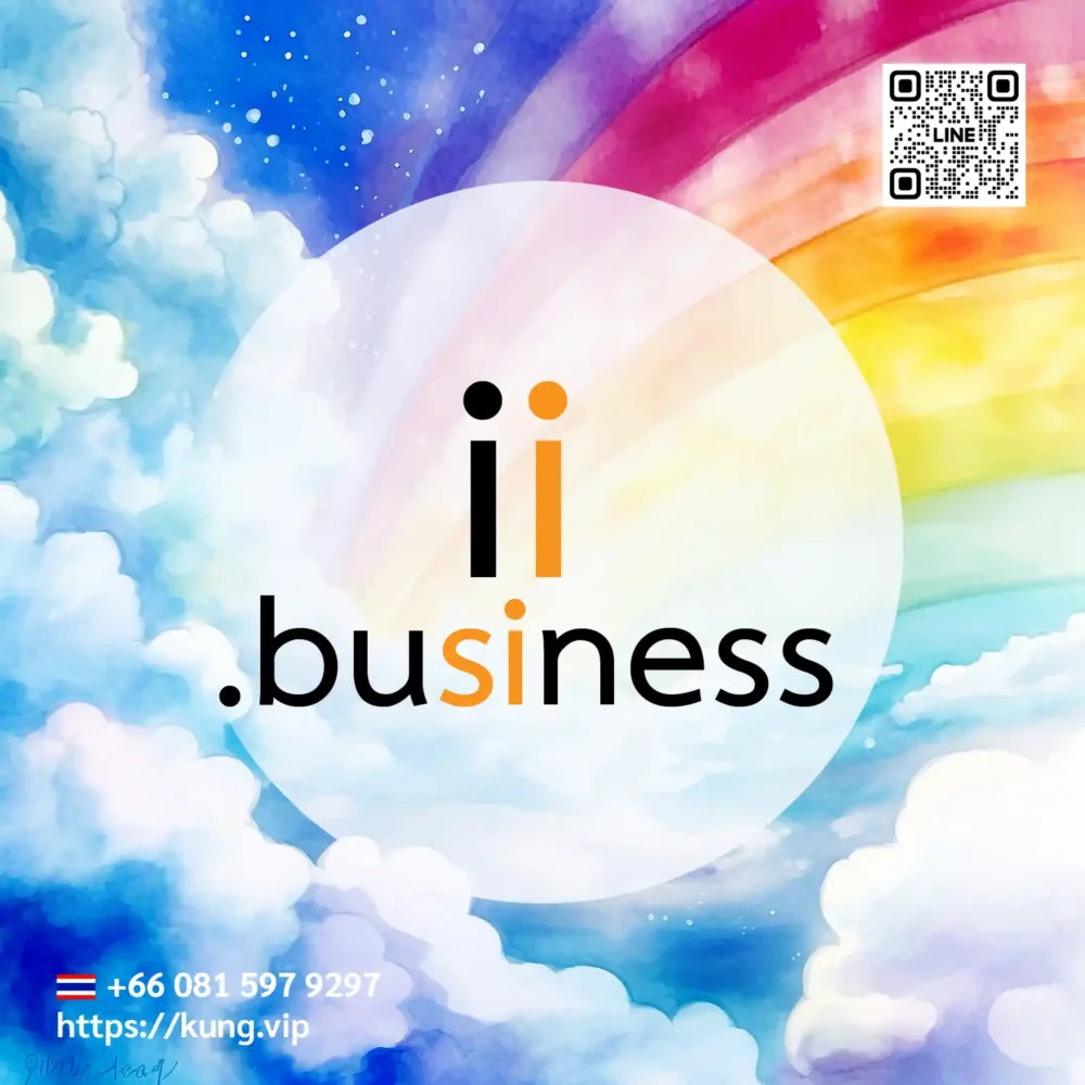 mr.kung sell domain premium ii.business