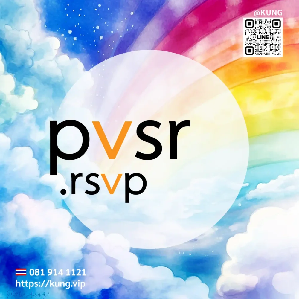 mr.kung sell domain premium @kung @domains - pvsr.rsvp