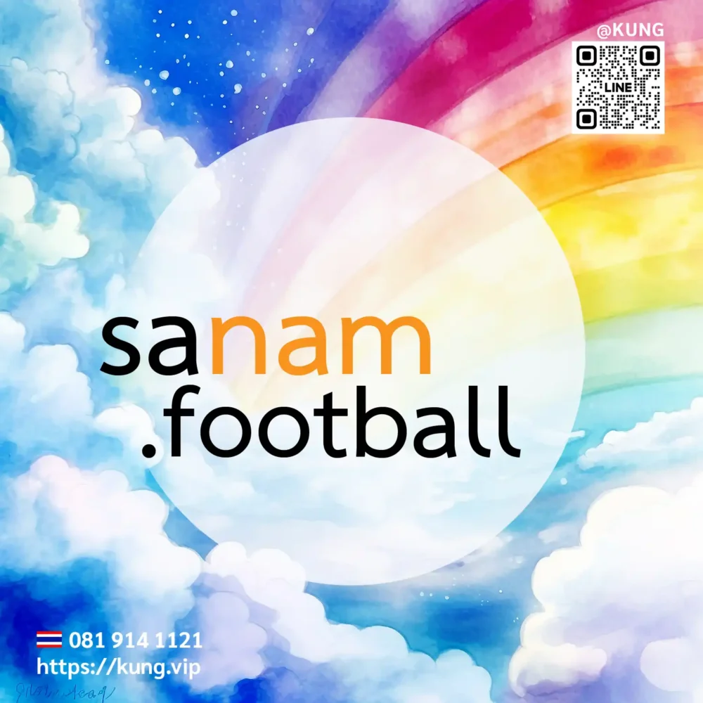 mr.kung sell domain premium @kung @domains - sanam.football