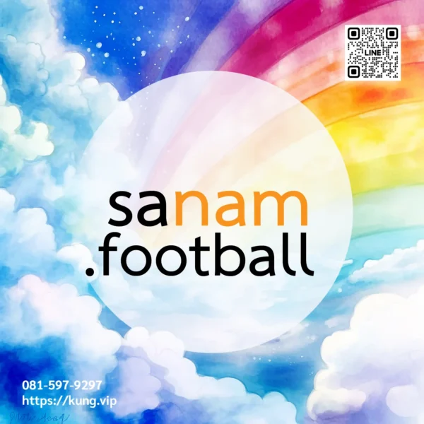 mr.kung sell domain premium sanam.football