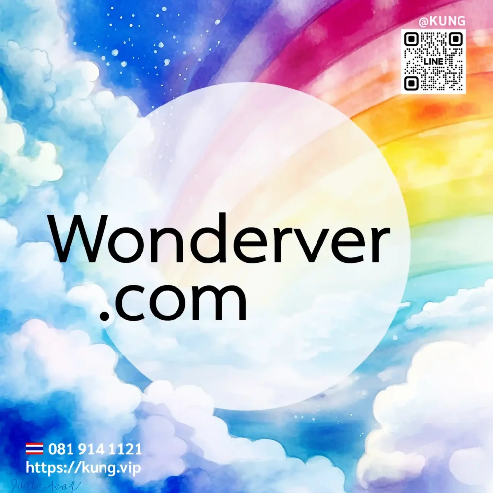 mr.kung sell domain premium @kung @domains - wonderver.com