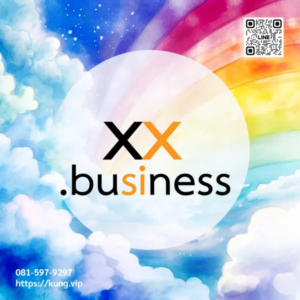 mr.kung sell domain premium xx.business