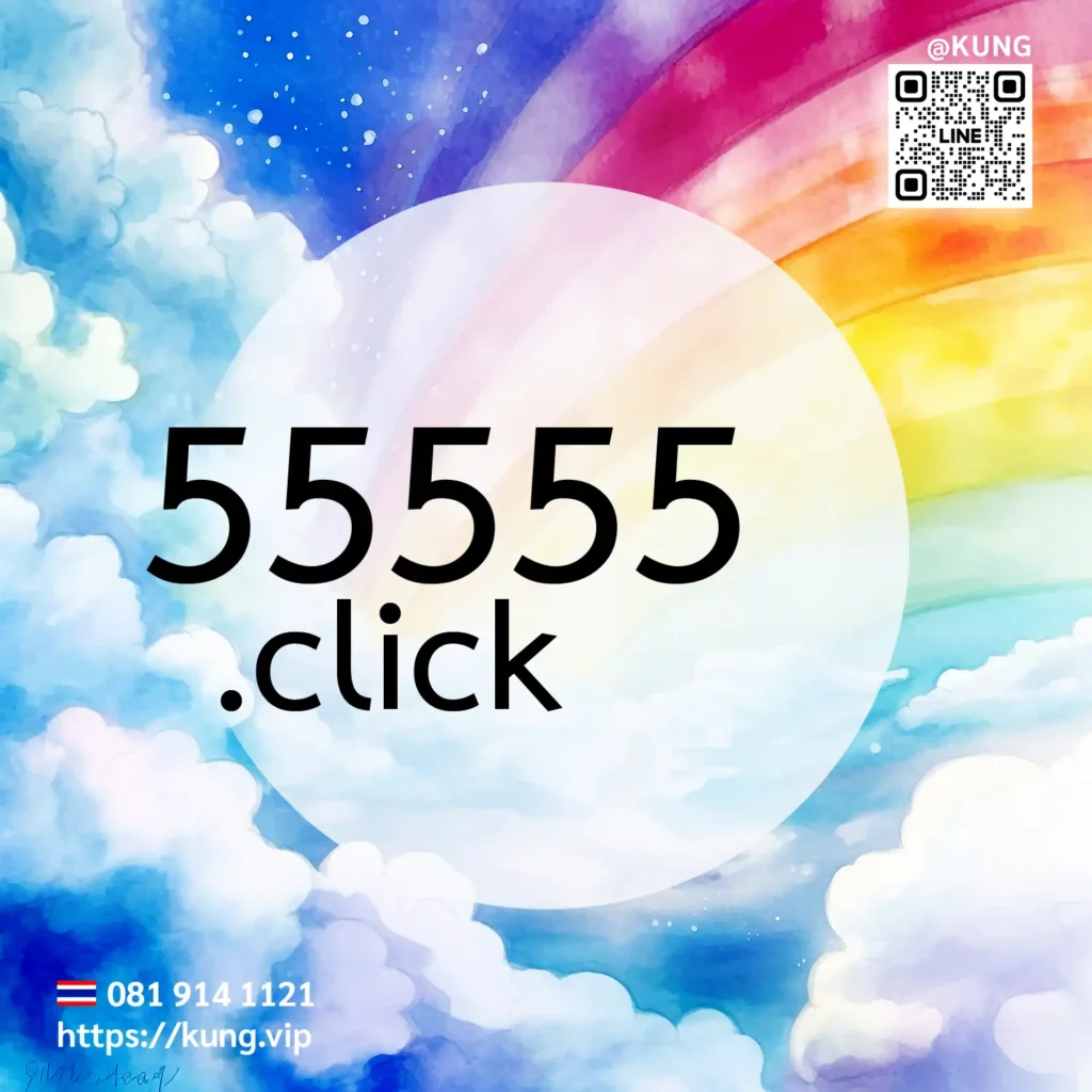 kung-vip-sell-domain-premium-63 mr.kung sell domain premium @kung @domains - 55555.click