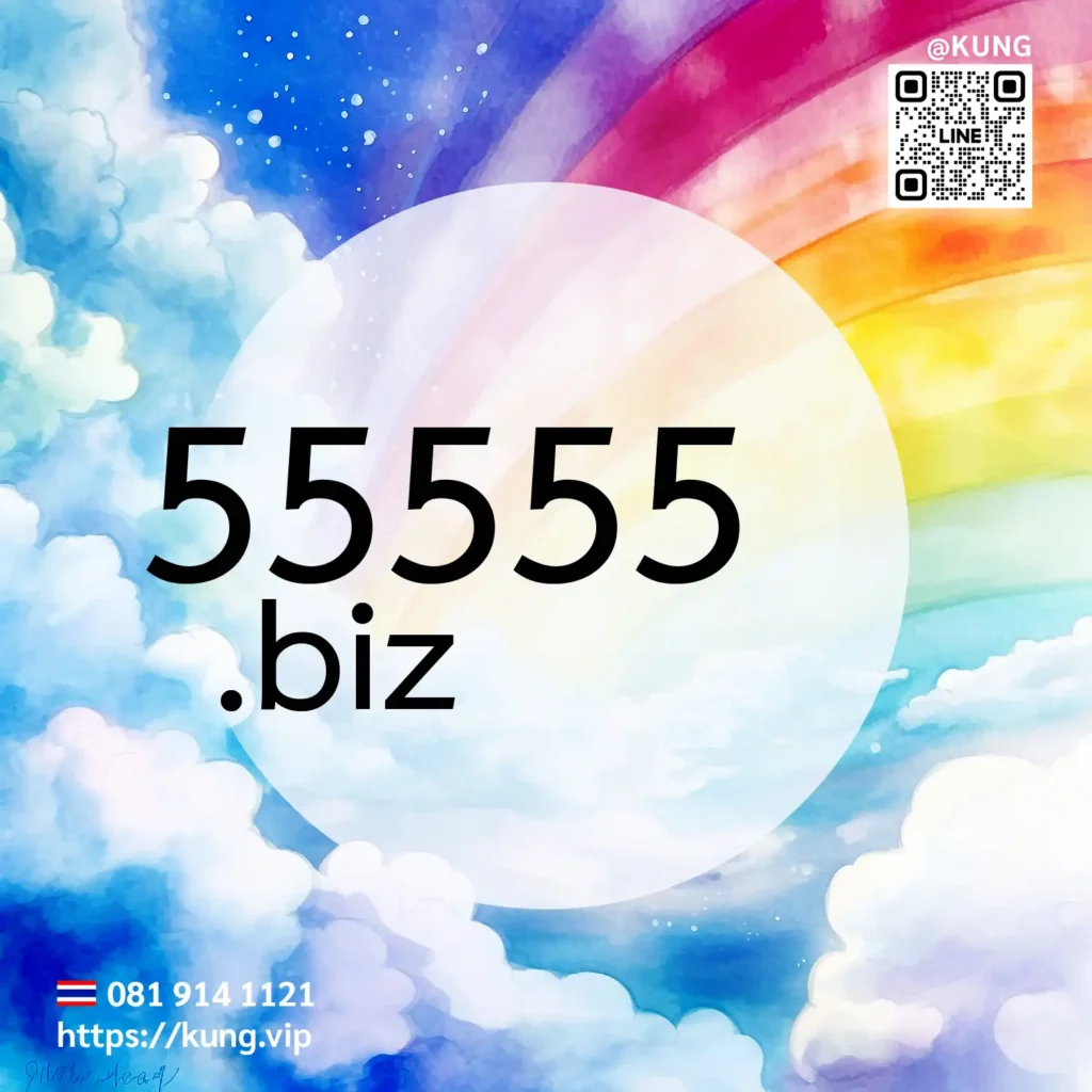 kung-vip-sell-domain-premium-64 mr.kung sell domain premium @kung @domains - 55555.biz