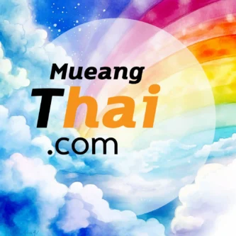 mueangthai.com - domainpremium by mr.kung