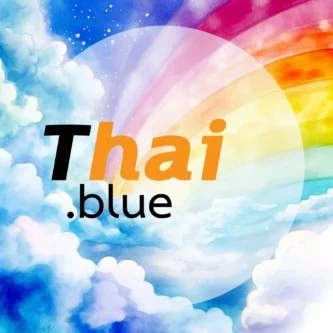 thai.blue - domainpremium by mr.kung