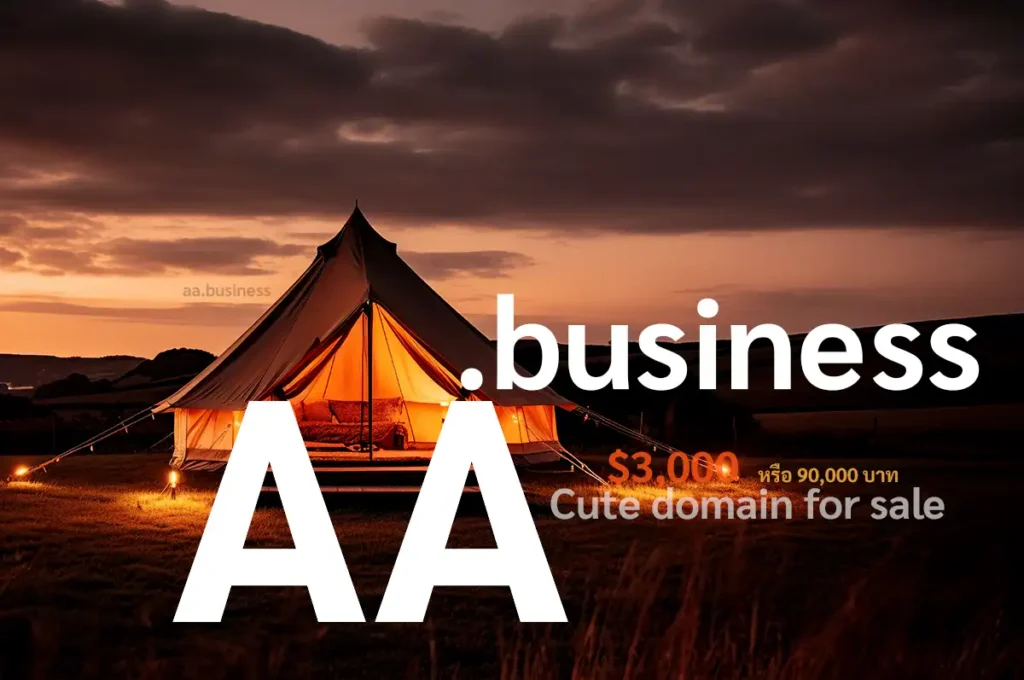 domain premium aa.business for sale.