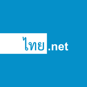 ไทย.net - Premium Domain Marketplace - ตลาดซื้อขายโดเมนพรีเมี่ยม