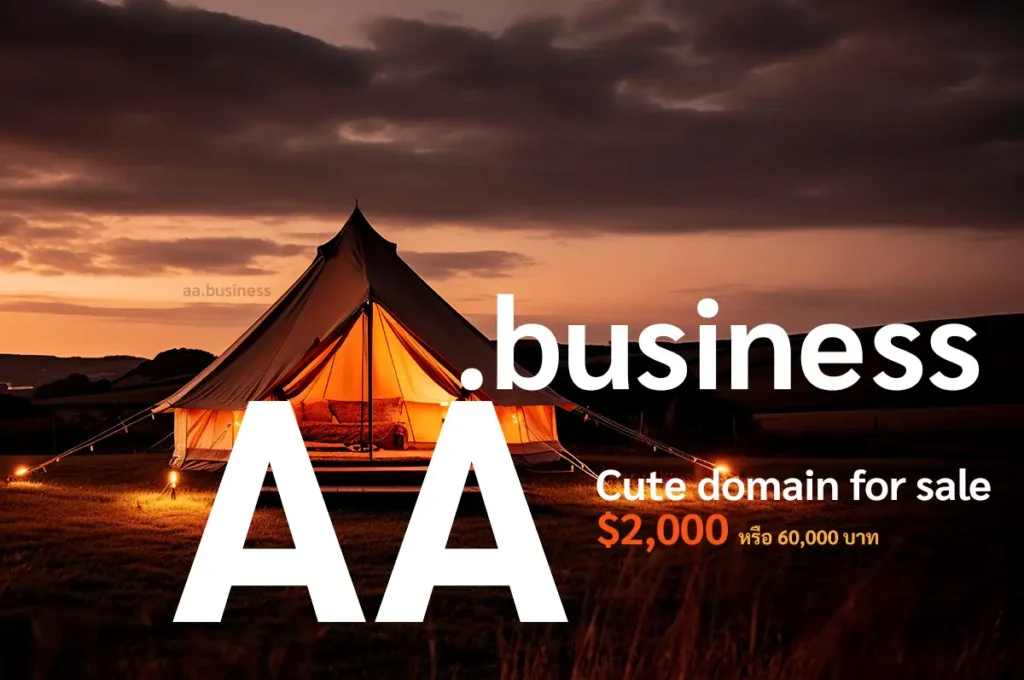 domain premium aa.business for sale.