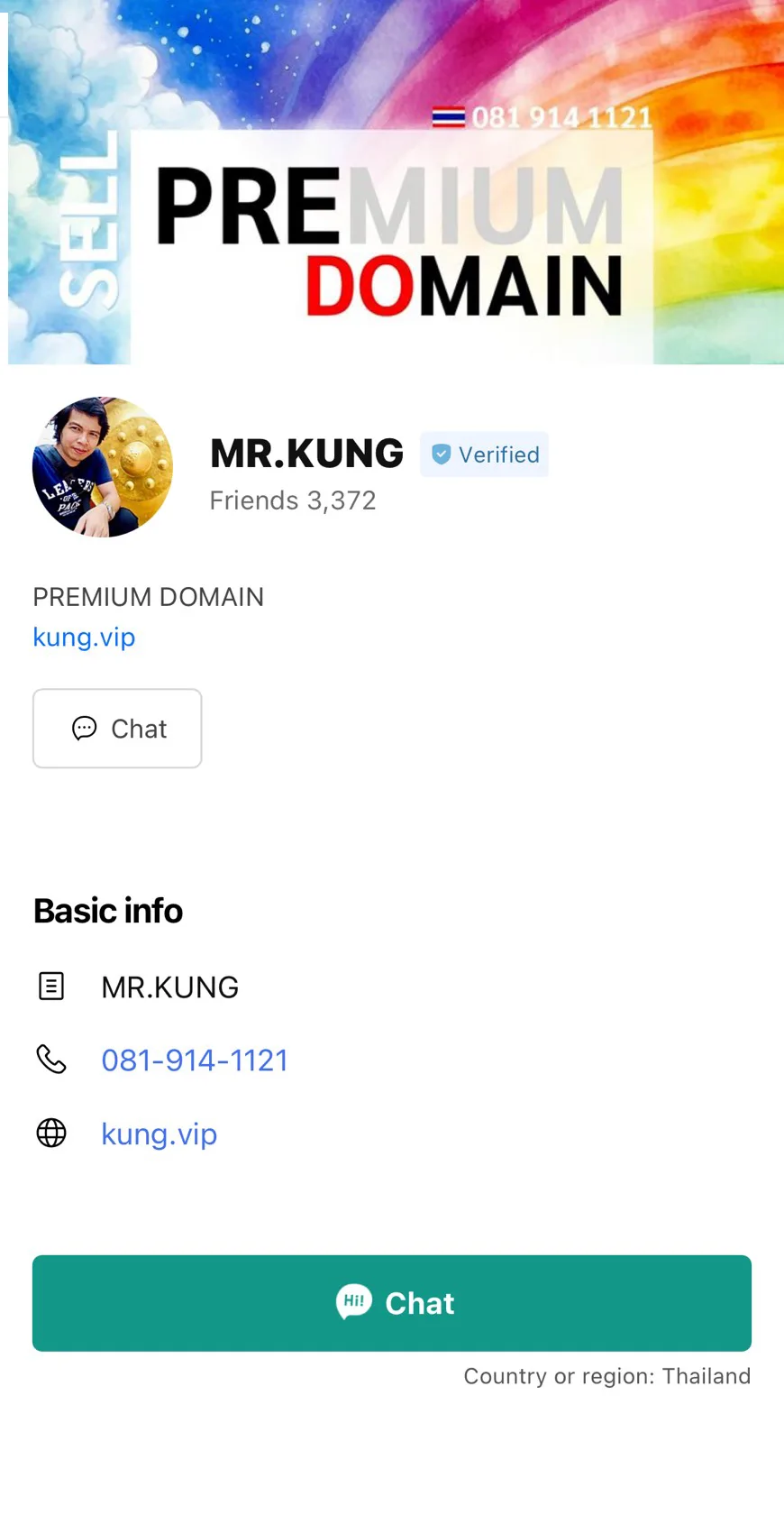 Line. @KUNG
